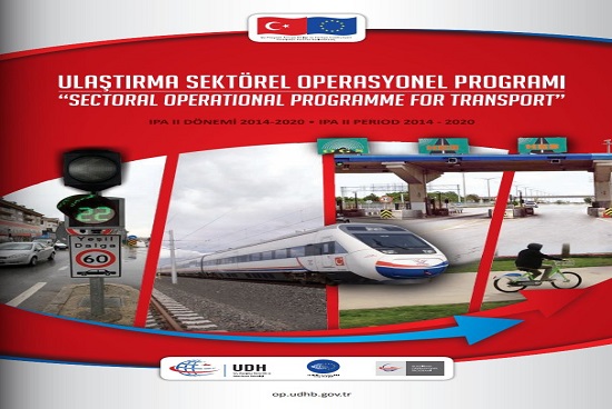 IPA 2014-2020 Dönemi Belediyelere Yönelik Proje Teklif Çağrısı